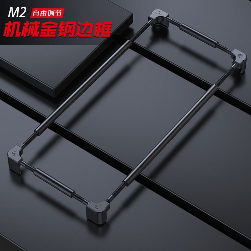 Funda Protectora Delgada de Me - Metal Bumper Aluminum Frame Case reseña y precio