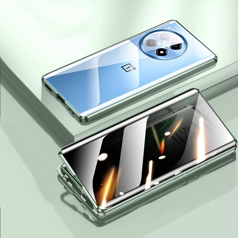 Fundas metálicas para teléfono - Anti Spy Privacy Glass Case reseña y precio