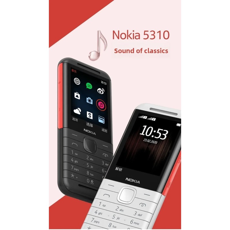 Nokia 5310 XpressMusic Classic - Chargers reseña y precio