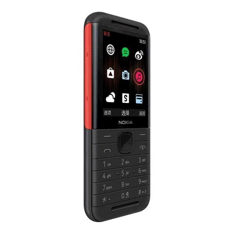 Nokia 5310 XpressMusic Classic - Chargers reseña y precio